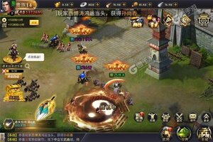 《霸者归来》特权大礼等你来战 官方最新版霸者归来下载一并送上