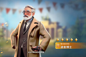 我的战争下载 安卓版我的战争下载游戏最新地址和安装方法