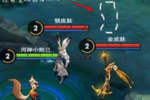 王者荣耀官方发布预告，疑似开黑节将开启皮肤返场活动