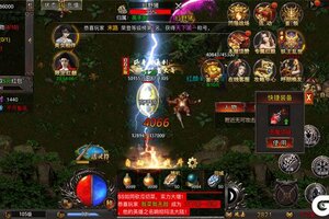 《雷神战纪》氪金攻略：本服顶赞介绍