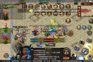 角色扮演手游《烈火战神》开新服  百万玩家已更新官方版