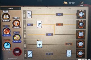 《三国杀OL》快来抄作业了：推荐“爽稳快”三套北望战法搭配