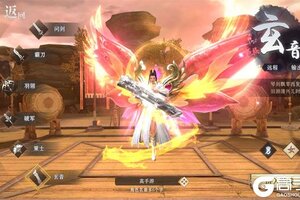 《仙魔战场》独家大礼包低调来袭 全新版下载开启