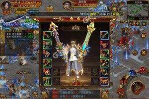 《英雄连城》最新版下载人气爆棚  今日紧急加推新服