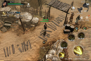 剑中下载 2025官方最新安卓版剑中下载安装方法汇总