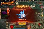 大佬入坑看新服 《名扬沙城》新服开启 官方最新版下载奉上