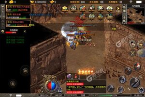 《霸世群雄》最新版今日隆重更新 开启新服大礼共襄盛举