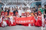 《龙族：卡塞尔之门》CP31现场播报｜上杉绘梨衣席卷现场！