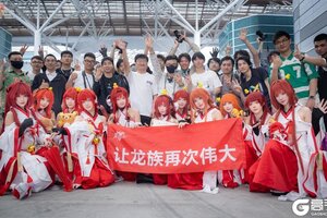 《龙族：卡塞尔之门》CP31现场播报｜上杉绘梨衣席卷现场！
