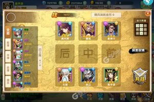 《领主争霸》新版本今日隆重更新 开启新服大礼共襄盛举