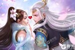 《青云诀2》新服盛大开启 下载官方最新版青云诀2迎接新征程
