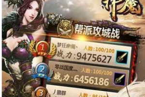 祈福签用法和获取方法攻略