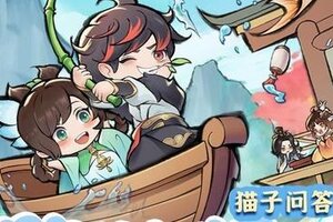 《最强祖师》近期优化内容和未来版本情报