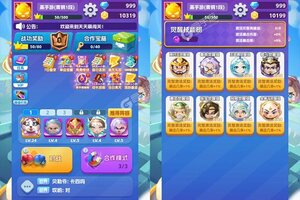 《天天萌闯关》新服等你来战 全新版天天萌闯关下载一并送上