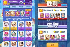 天天萌闯关新服高调来袭 官方最新版天天萌闯关下载一起来了