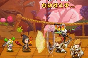 骑士系介绍
