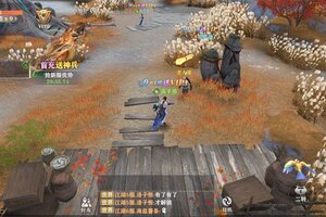 《王者战神》评测：刀光剑影，烟火江湖！