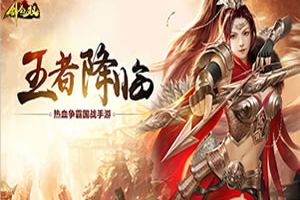 剑圣无双：轻松掌握弓手技能玩法，看这里！