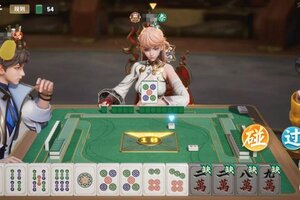 《王者荣耀》1月9日体验服不停机更新公告