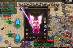 《九珑诀》海量礼包等你来战 官方最新版九珑诀下载一并送上