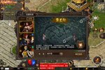 《散人无双》新服终于来了  新老玩家迎官方版共享多重礼包