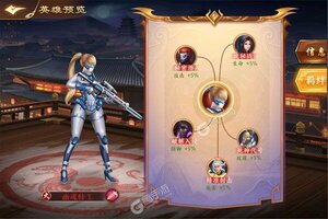 《少年君王传》火爆新服新版本开启 下载新版本迎风起航