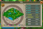 侠义免费下载来了 2023最新官方下载侠义途径汇总整理