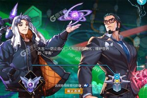 幻域神姬又开新服  官方最新版下载等你来挑战