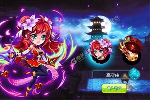 新征途开启 《乱世龙魂》新服来了 下载官方版开启新挑战