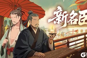 《无悔华夏》1月9日，晚唐名臣李商隐、杜牧上线——笔下千秋韵，胸中万古情