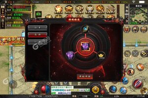 《笑傲天龙》最新版今日隆重更新 开启新服福利共襄盛举