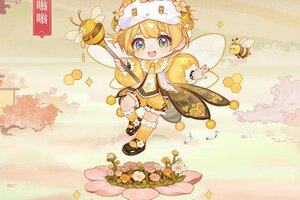 《凌云诺》2月6日版本更新公告