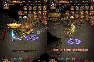 《至尊十三道》2022年08月20日新服开启公告 最新版下载恭迎体验