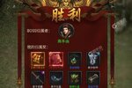 角色扮演手游一个就够了 《荣耀之怒》迎全新版紧急加开新服