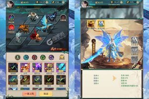 少年封神榜OL又双叒开新服 小伙伴们一起来下载吧