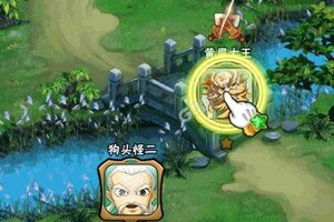 下载最新版《天魔录》 坐等万人新服开启