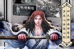 天影奇缘又双叒开新服 小伙伴们一起来下载吧