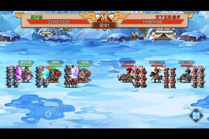 三国大领主下载 安卓版三国大领主下载游戏最新地址和开服表