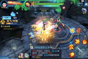 《幻剑仙传》最新版下载人气爆棚  今日紧急加推新服