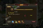 《龙城秘境》2023年03月12日新服开启通知 新版本下载恭迎体验
