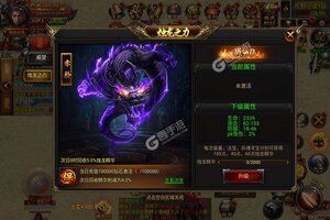 《沙城之战》新服等你来战 全新版沙城之战下载一并送上