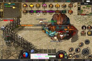 《神谕传奇》万人新服紧急新开 更新官方最新版领取特权大礼包