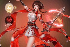 角色扮演手游《五岳乾坤》开新服  百万玩家已更新官方最新版