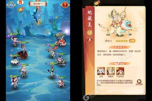 《新葫芦兄弟》新服强势开启 下载最新版新葫芦兄弟迎接新征程