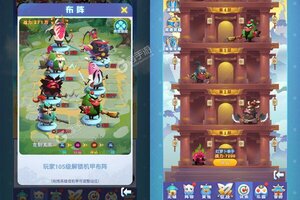 大佬入坑看新服 《蛋国志》新服开启 官方版下载奉上