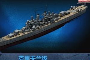 新手必看阵容攻略