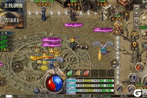 大屠龙下载怎么下 最新大屠龙安卓安装包下载地址汇总