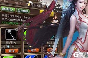 混沌挂机又双叒开新服 小伙伴们一起来下载吧