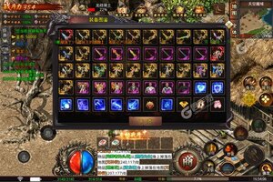 《血饮天下》独家福利高调来袭 全新版下载开启