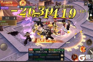 角色扮演手游一个就够了 《云墨剑舞》迎全新版紧急加开新服